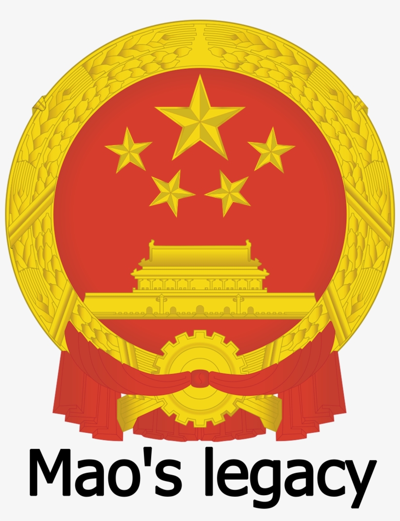 China Coat Of Arms Tile Coaster, transparent png download