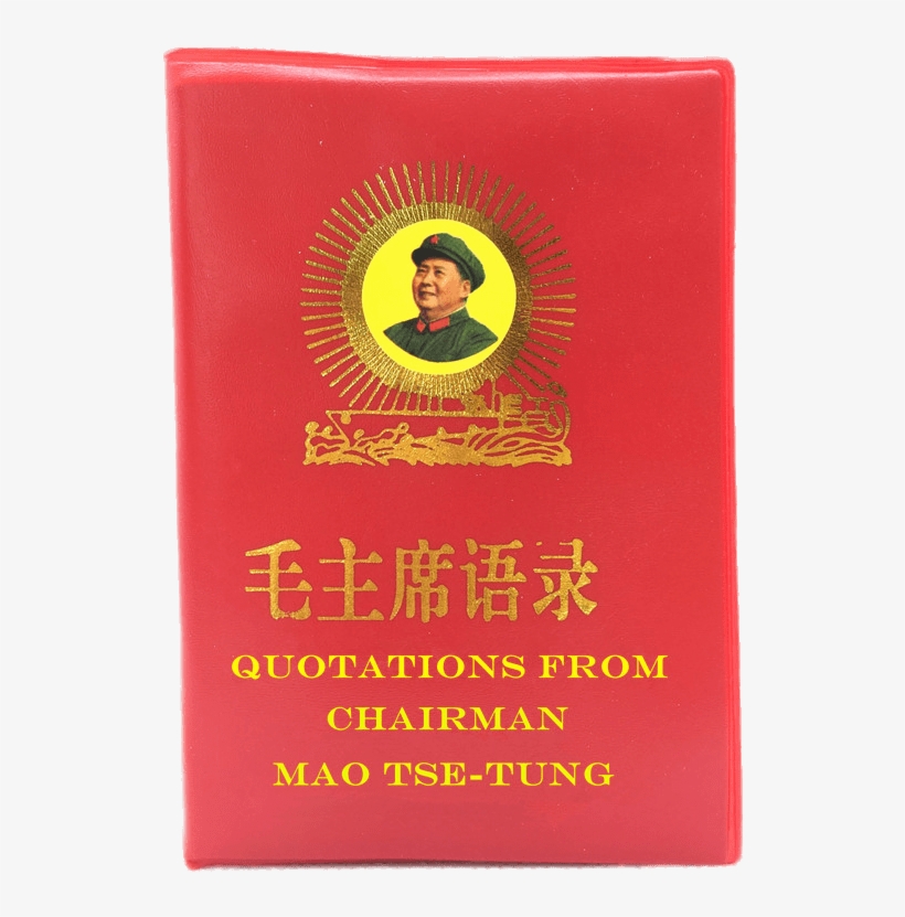 Celebrities - Quotations From Chairman Mao Tse-tung: Mao's Little, transparent png download