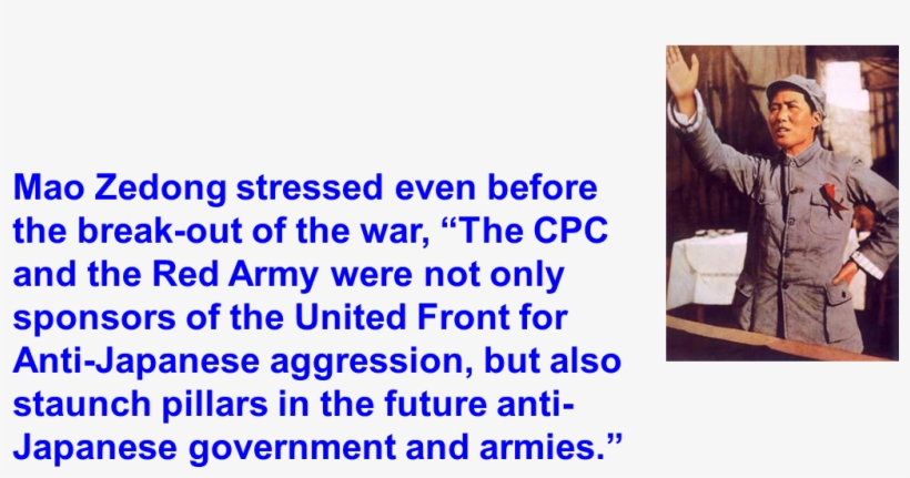 The Purpose Of Remaining Independent Was, “on The One - Reproduction Procédé Giclée Mao Zedong, Chinese Communist, transparent png download