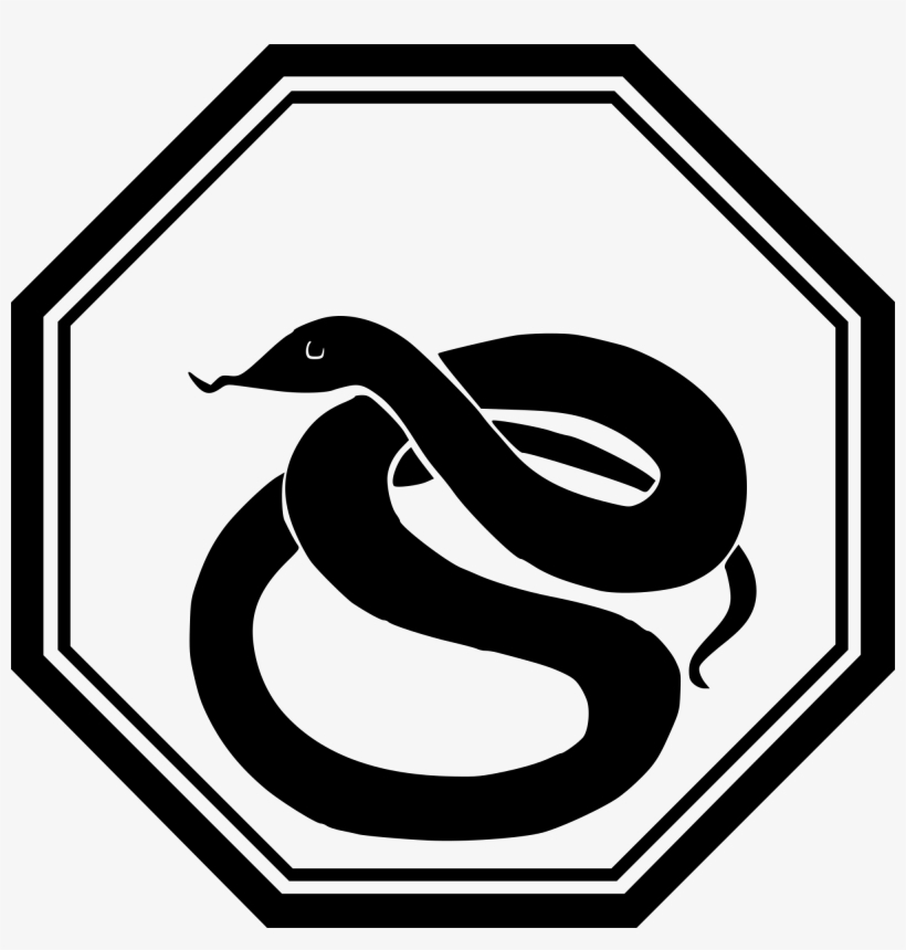 Open - China Dragon Symbol Png, transparent png download