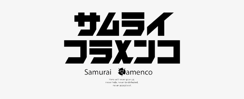Masayoshi Hazama Has Decided To Become The Superhero - Samurai Flamenco Logo, transparent png download