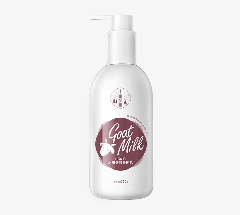 Half Dream Garden [second Piece 0 Yuan] Half Acre Flower - Milk, transparent png download