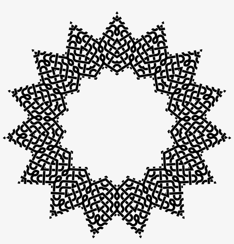 This Free Icons Png Design Of Intertwined Geometric, transparent png download