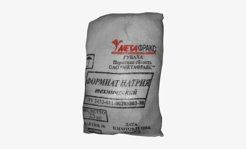 Formiat - Paper, transparent png download