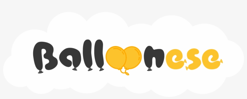 Balloon Twisting Tutorial From Basic To Advance - Illustration, transparent png download