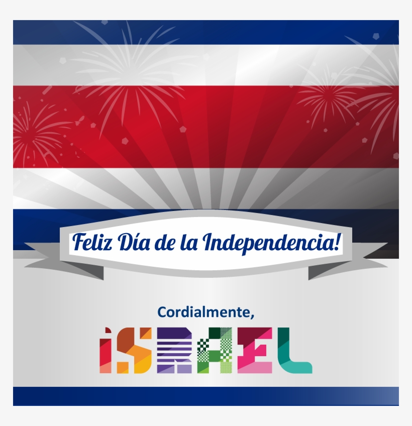 15 Sep - Accion De Gracias 2011, transparent png download