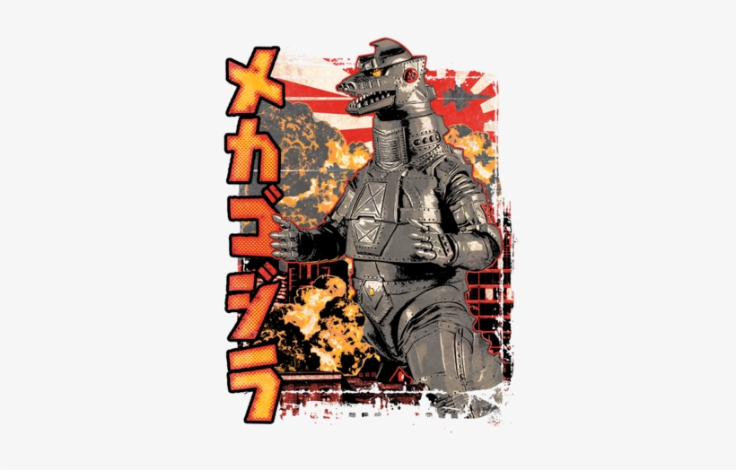 Giant Robot Pop - Mechagodzilla T Shirt, transparent png download