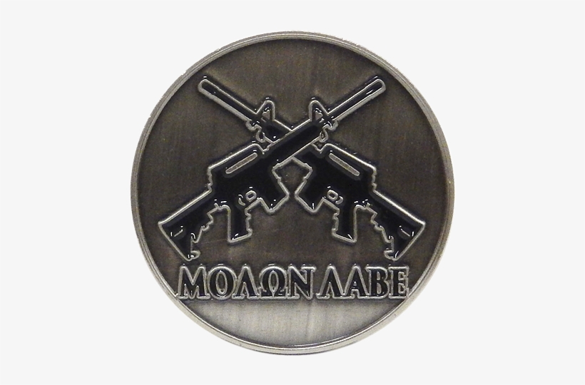 Molon Labe Medallion - Emblem, transparent png download
