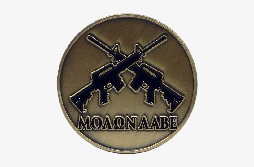 Molon Labe Medallion - Emblem, transparent png download