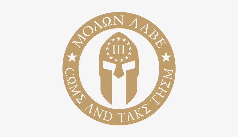Molon Labe Come And Take Them With Spartan Helmet 3%er - Logos Para Dream League Soccer 2018 Cruz Azul, transparent png download
