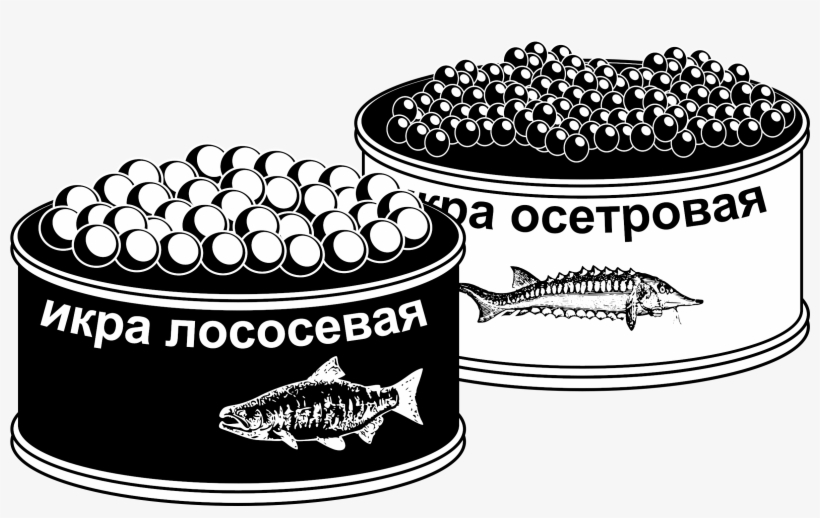 This Free Icons Png Design Of Russian Caviar, transparent png download