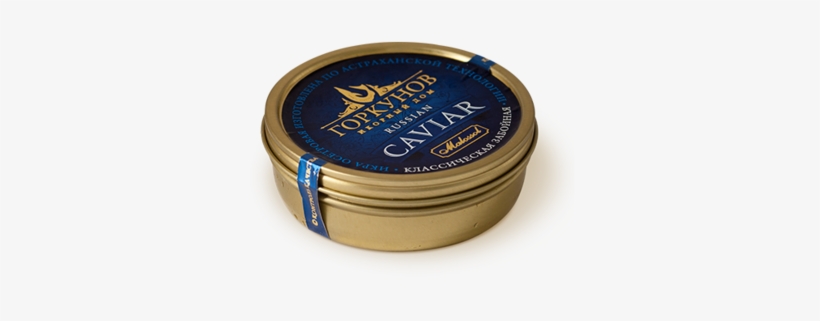Russian Sturgeon Caviar - Beluga Caviar, transparent png download