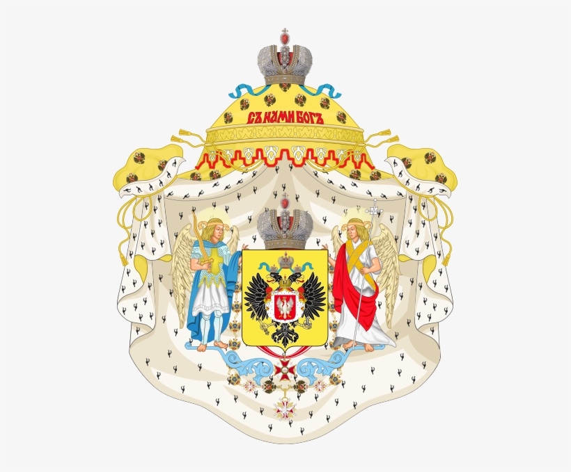 Great Coat Of Arms Of Congress Poland - Congress Poland Coat Of Arms, transparent png download