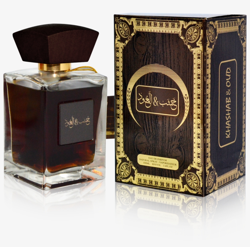 Khashab & Oud - Khashab & Oud, transparent png download