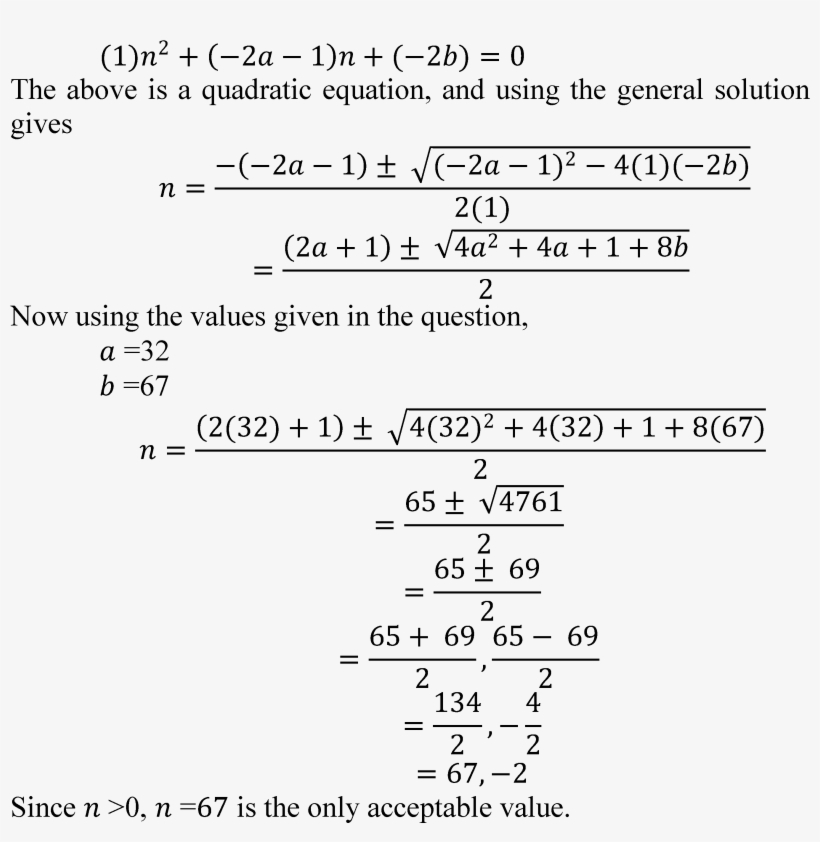 Mathcounts2014 Mathcounts2014 1 - Portable Network Graphics, transparent png download