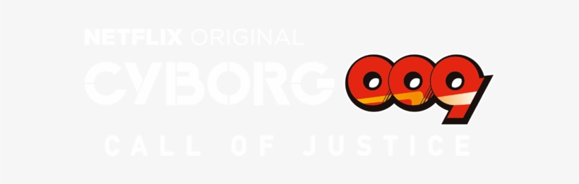 Call Of Justice - Saibogu Zerozeronain Koru Obu Jasutisu Za Konpurito, transparent png download