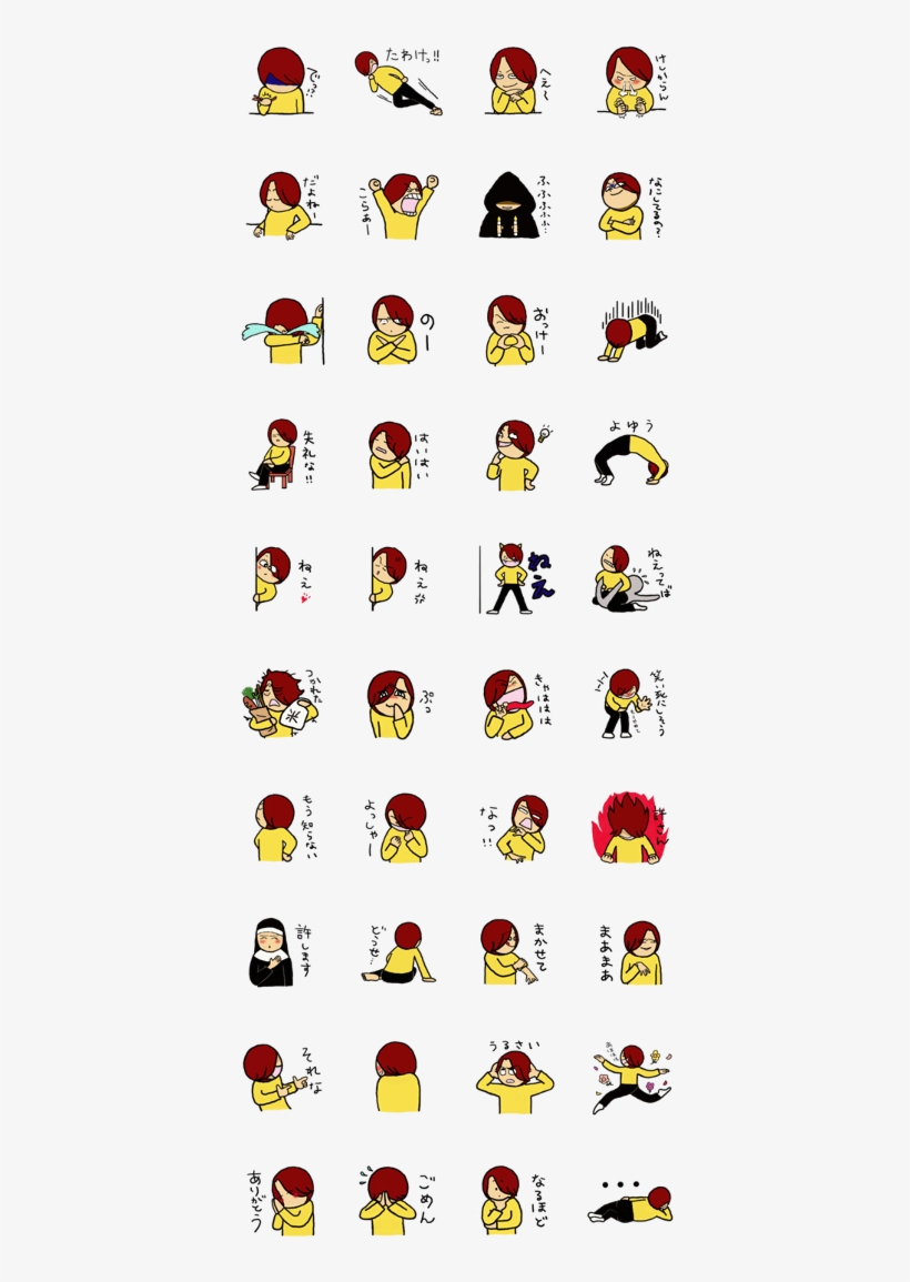 Angry Mom R - 安部 礼司 壁紙, transparent png download