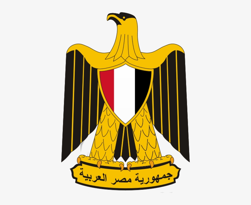 Egypt Eagle Flag - Coat Of Arms Of Palestine, transparent png download