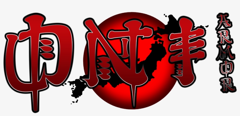 Adds - - Oni Armor - Oni Boots - Oni Gloves - Oni Mask - Japan: An Instruction Manual Als Ebook Von Turolo Stefano, transparent png download