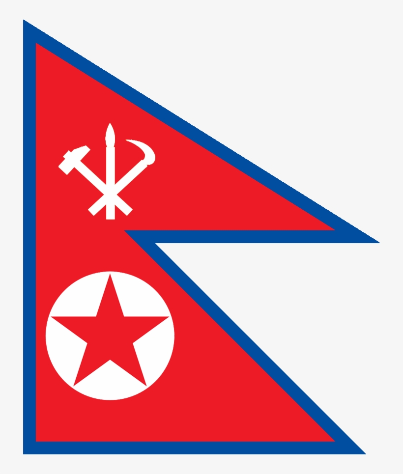 Redesignsnepalized North Korea - Captain America Logo, transparent png download