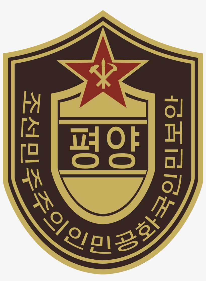 North Korea, transparent png download