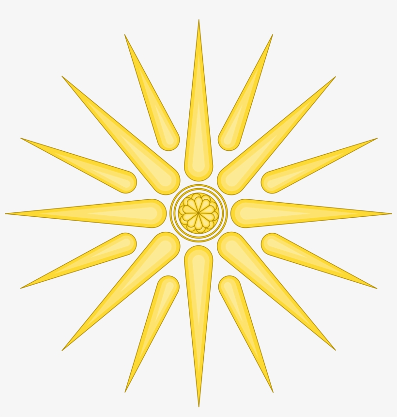 File Vergina Wipo Svg Wikimedia Commons Open - Vergina Sun Png, transparent png download