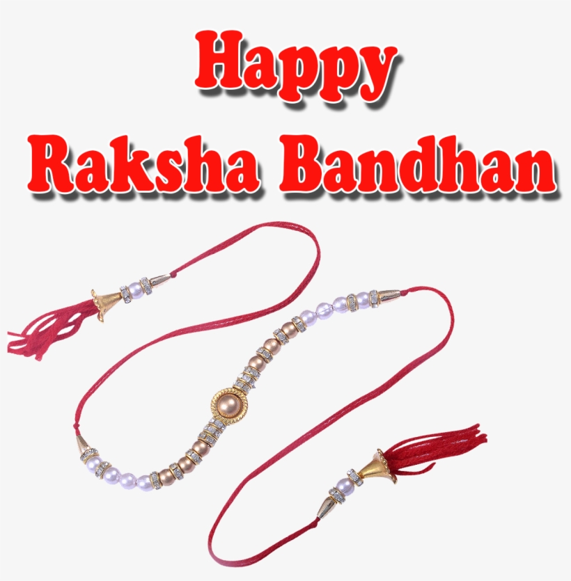 Raksha Bandhan 2018 Rakhi - Raksha Bandhan 2018 Png, transparent png download