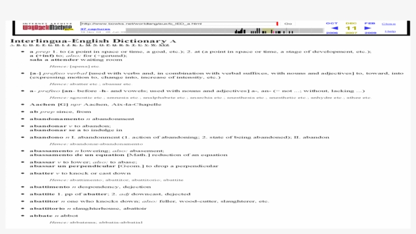 R Debug, transparent png download