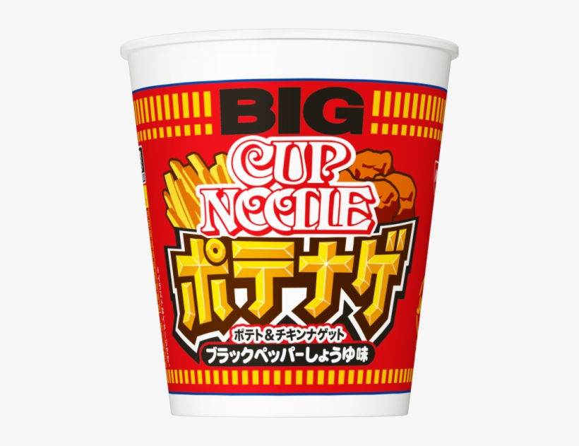 Chicken Nugget French Fry Ramen, transparent png download