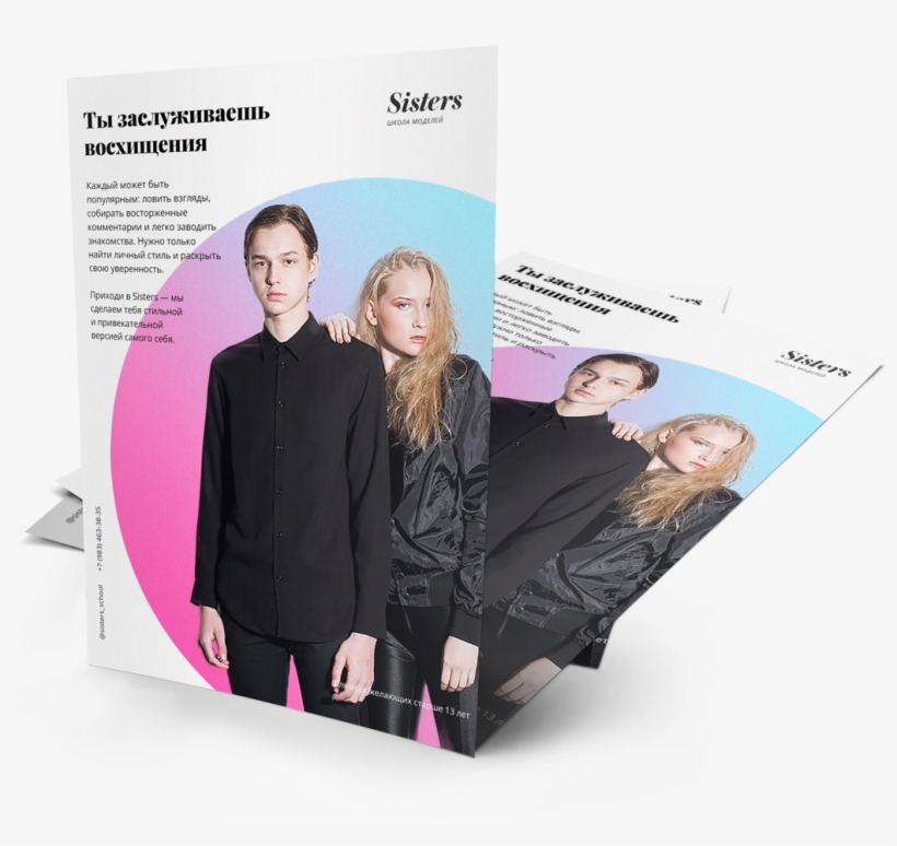 An A5 One Side Flyer Targeted On Youth - Flyer, transparent png download