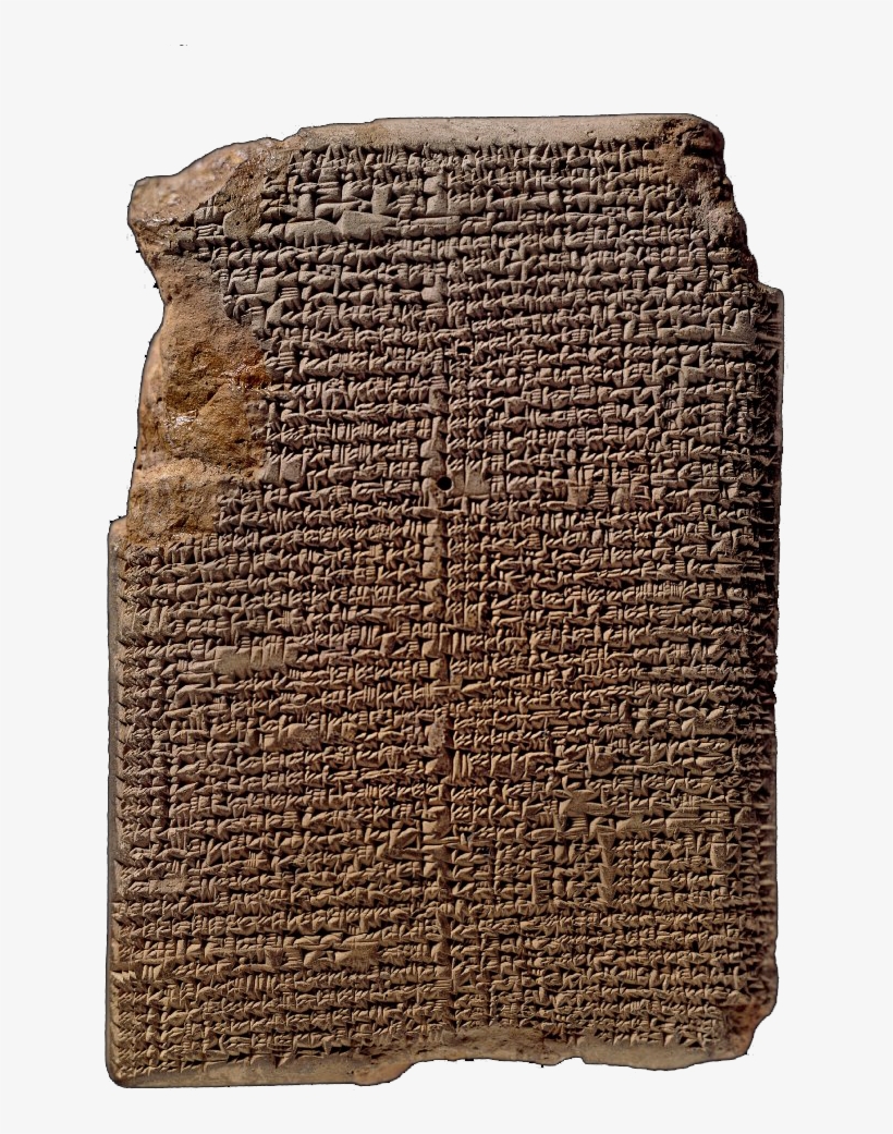 The King Will Die - Mul Apin, transparent png download