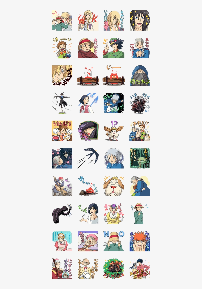 Howl's Moving Castle - 宮崎 駿 Line 貼圖, transparent png download