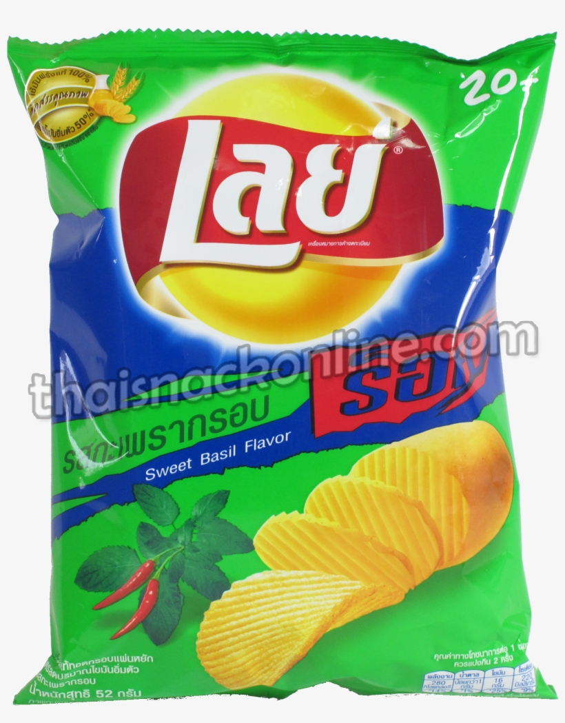 Lay Potato Chips Thailand, transparent png download