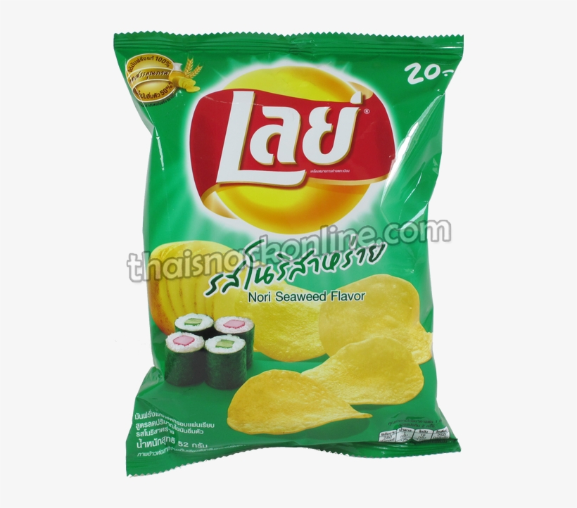 Lays Seaweed Thailand, transparent png download
