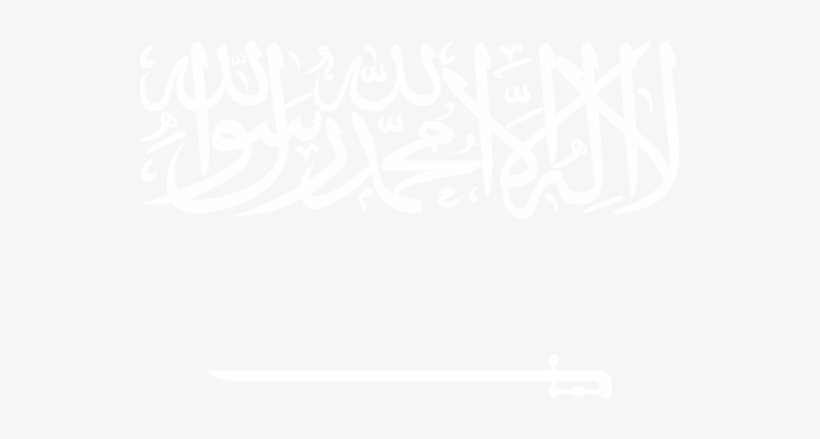 Detail - - Saudi Arabia Flag Black, transparent png download