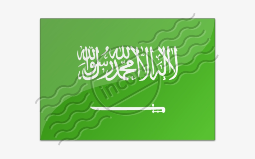 Flag Saudi Arabia - Flag: Royal Standard Of Saudi Arabia, transparent png download