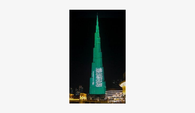 Emaar Marks Saudi National Day With Offers - National Day Saudi 2018, transparent png download