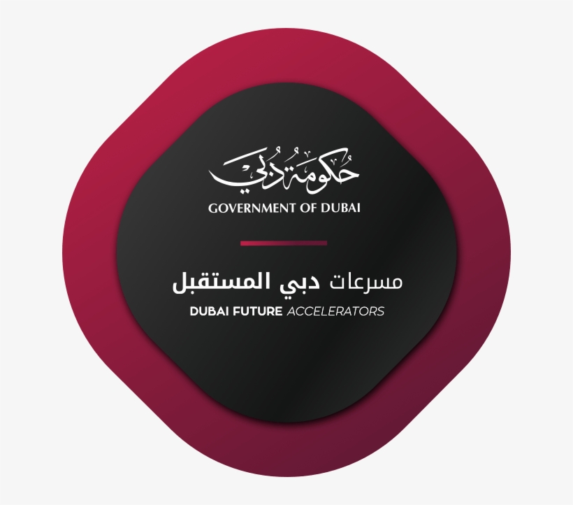 Dubai Future Accelerators, transparent png download