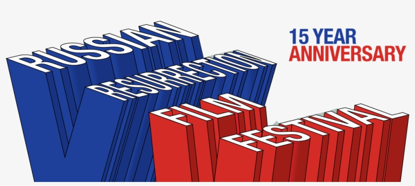 Russian Resurrection - Russian Resurrection Film Festival, transparent png download