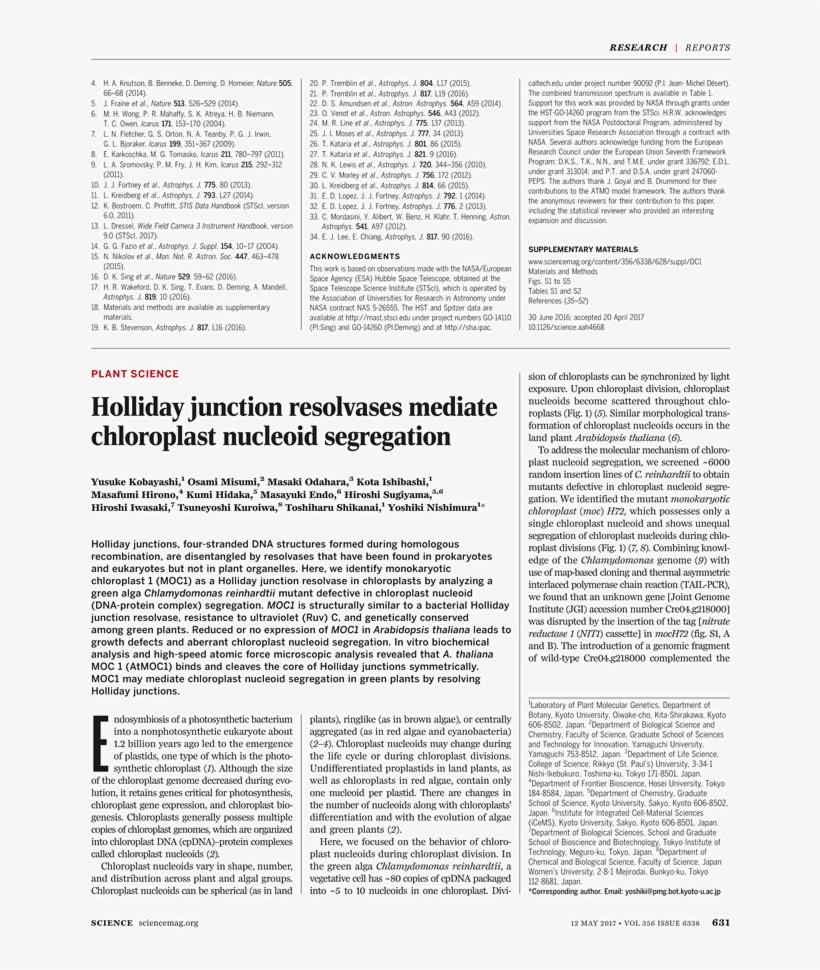 May 12, transparent png download