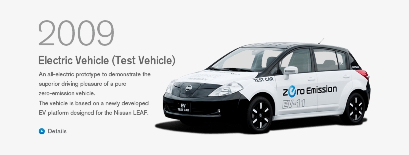 Tama Electric Vehicle - Nissan Tiida, transparent png download