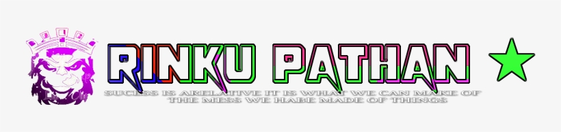 Png Text Effect By Rizwan - Fictional Character, transparent png download