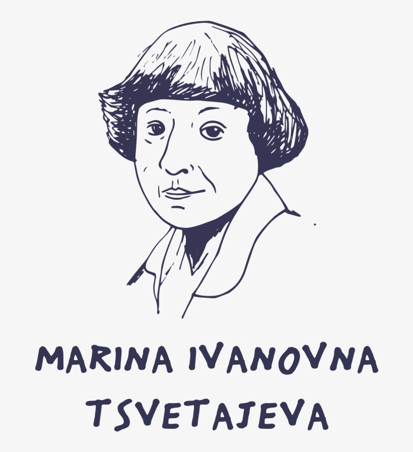 Marina Ivanona Tsvetajeva - Sketch, transparent png download
