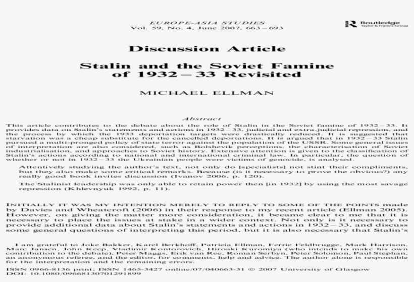 Performance Appraisal, transparent png download