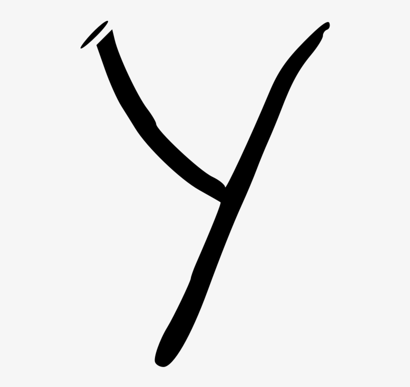 How To Set Use Letter Y Icon Png - Letter Y Font Png, transparent png download