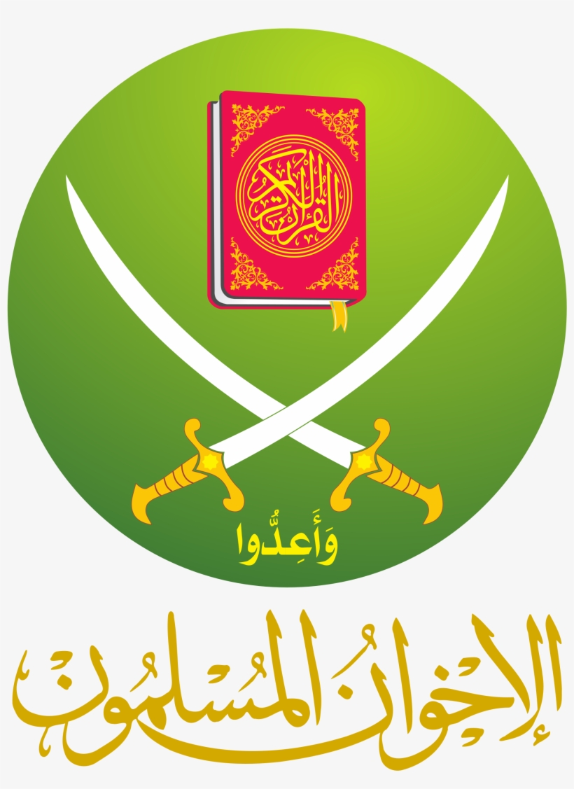 Big Image - Quran, transparent png download