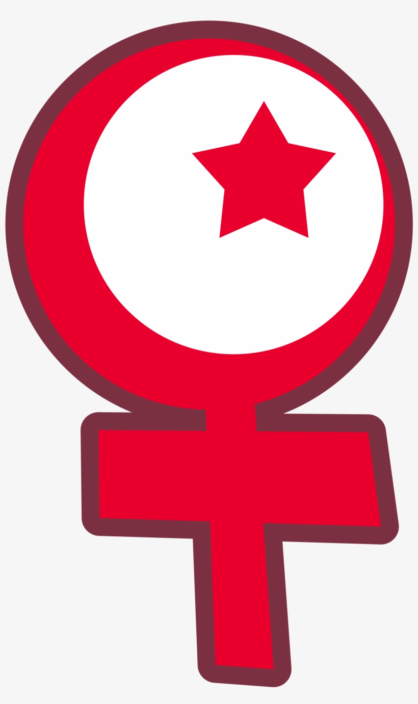 Open - Muslim Feminist Symbol, transparent png download