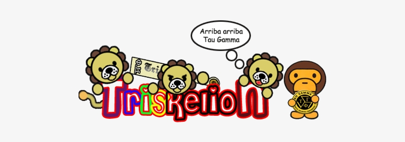 Triskelion Photo Triskelioncopy - Tau Gamma Sigma Strength, transparent png download