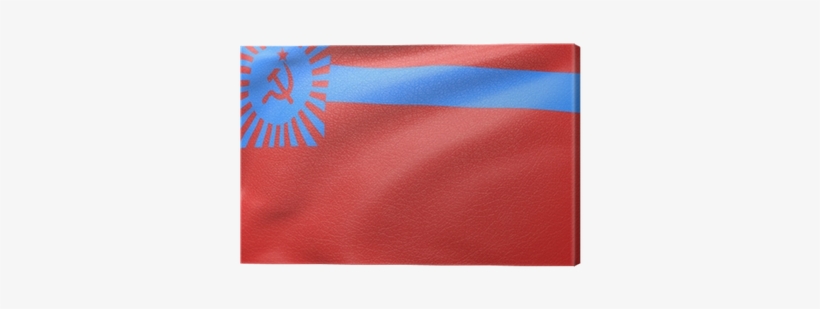 Ukraine Soviet Union Republic Flag Leather Textured - Flag, transparent png download