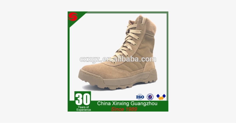 Lightweight Desert Combat Boots Jungle Boots Us Army - Iso 9001 2015, transparent png download